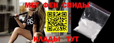 гидропоника Заводоуковск
