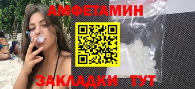 гидропоника Заводоуковск