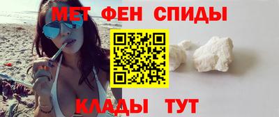 гашиш Заволжье