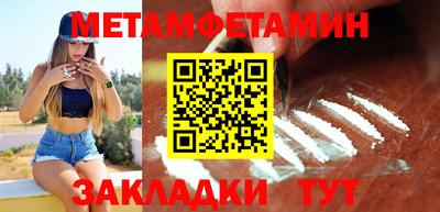 прущие грибы Жуковский