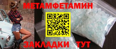 гашиш Заволжье