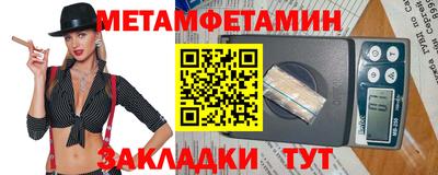 прущие грибы Жуковский