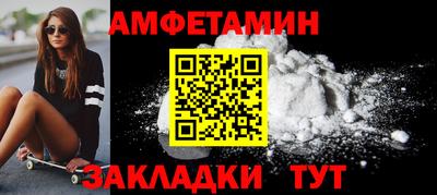 кокс Пушкино