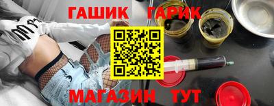 гашиш Заволжье