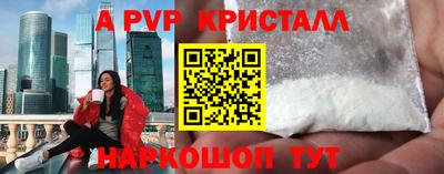 гашиш Заволжье