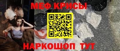 гидропоника Заводоуковск