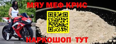 гидропоника Заводоуковск