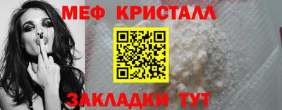 гашиш Заволжье