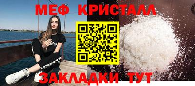 гидропоника Заводоуковск