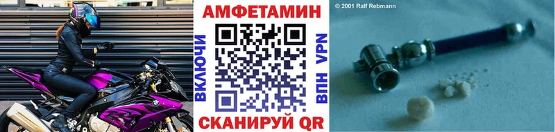 это клад  Чебоксары  Первитин винт 
